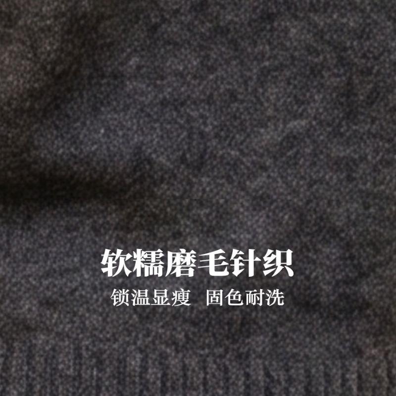 Women S Loose Long Sleeve Crew Neck Jacquard Knit Sweater For Fall Winter