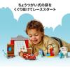 LEGO Duplo Pixar Тачки Гараж Мак Грузовик Строительные Блоки Образовательный Игровой Набор для Детей от 1,5 до 4 лет