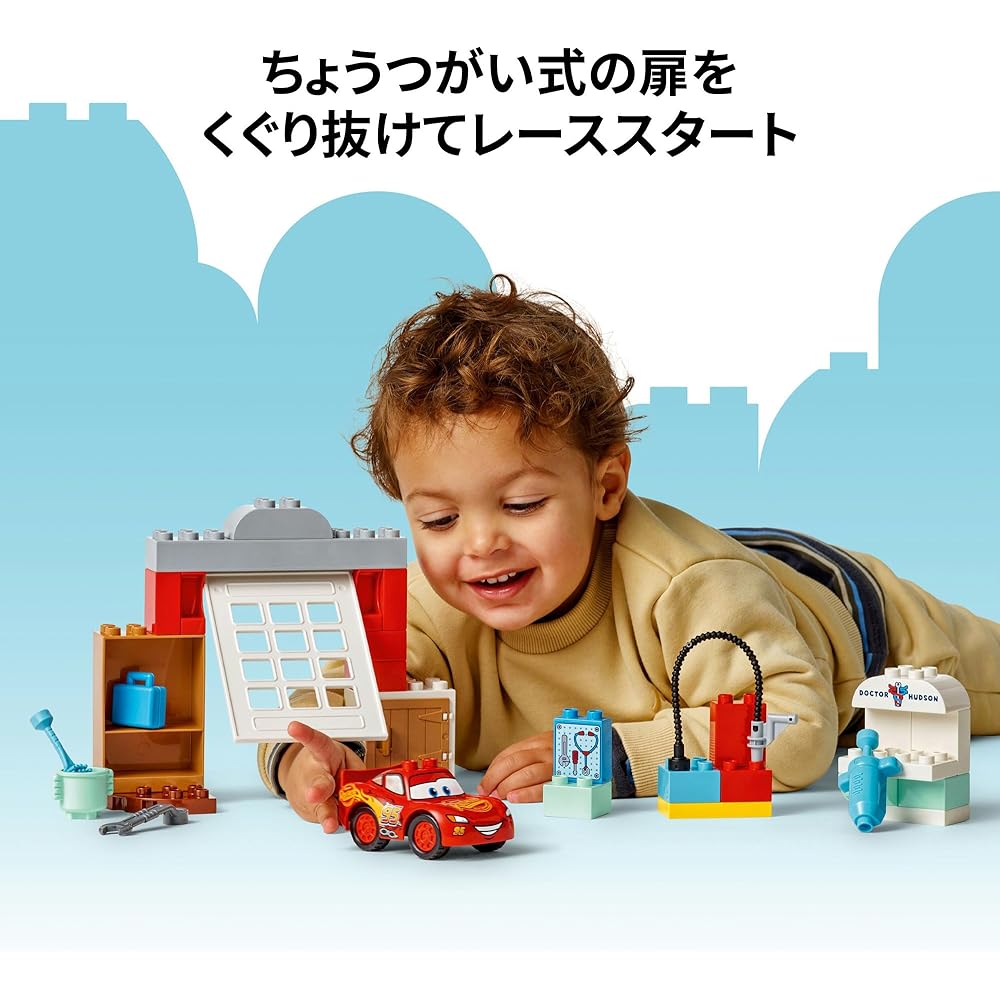 LEGO Duplo Pixar Тачки Гараж Мак Грузовик Строительные Блоки Образовательный Игровой Набор для Детей от 1,5 до 4 лет