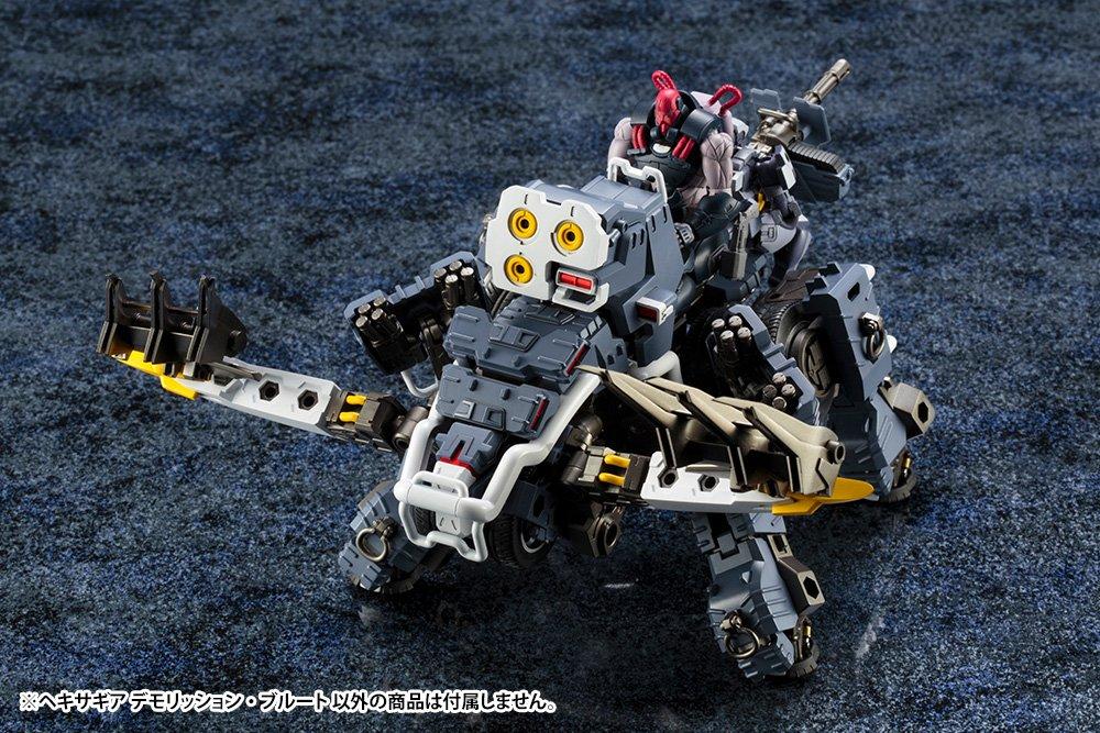 Hexa Gear Demolition Brute Высота 240 мм масштаб пластиковая модель приблизительно. 1/24