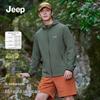 Jeep Мужская толстовка с капюшоном из ледяного шелка с защитой от УФ-излучения