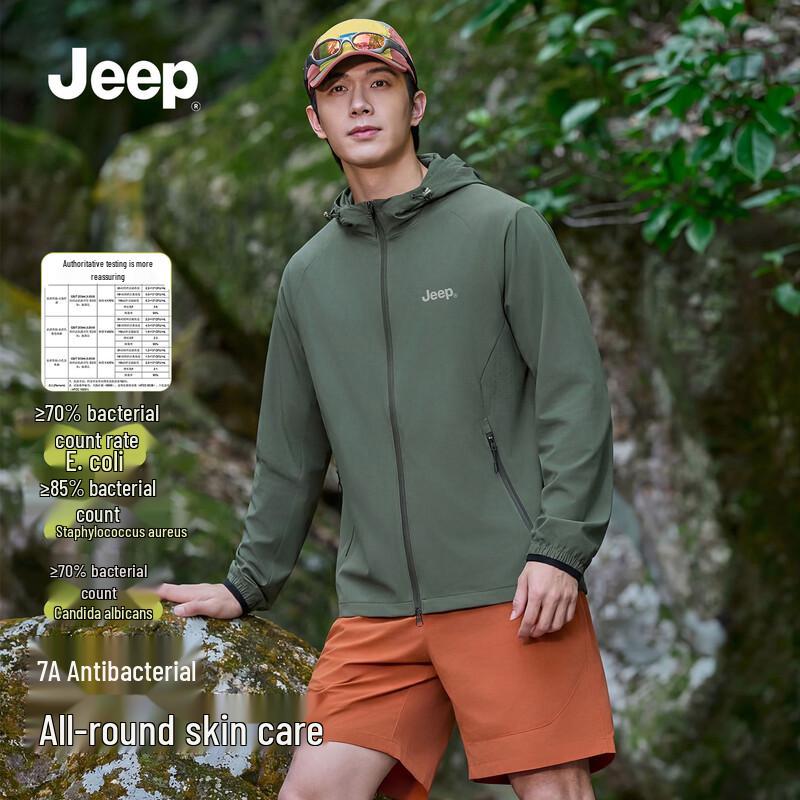 Jeep Мужская толстовка с капюшоном из ледяного шелка с защитой от УФ-излучения