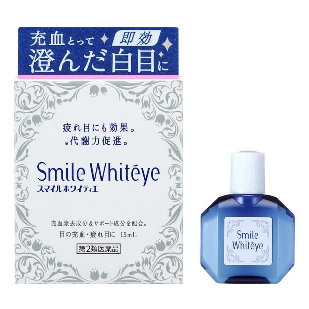 Lion Smile Whiteye капли для глаз с эффектом отбелевания белков, 15 мл