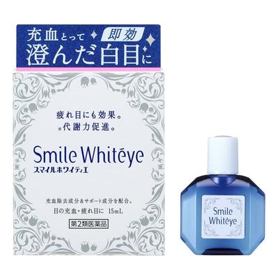 Smile Whiteye капли для глаз с эффектом отбелевания белков, 15 мл