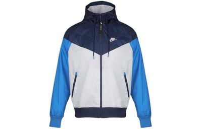 Куртки Мужские AR2192-122