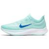 Zoom Fly 3 Teal Tint Женские AT8241-300