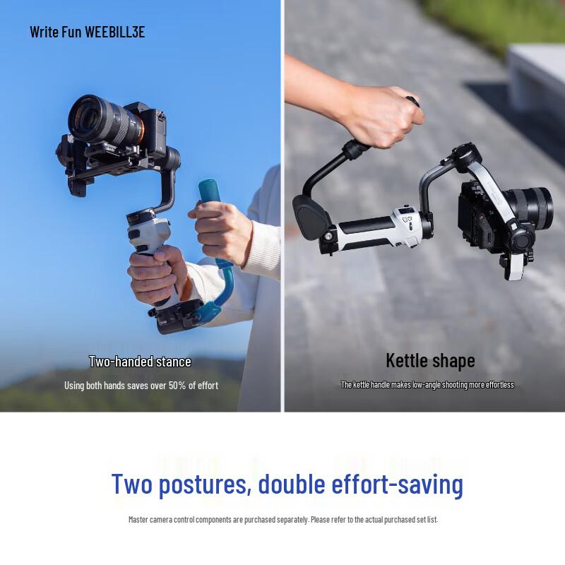 ZHIYUN WEEBILL 3E Handheld Gimbal Stabilizer