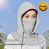 Neck Protection Sunscreen Hat UV Protection Long Neck Covers Fashion Face Mask  Outdoor Cycling