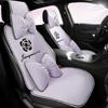 Breathable All-Season Semi-Wrapped Car Seat Cushion - Cute Fragrance Style for Women, One-Piece Design