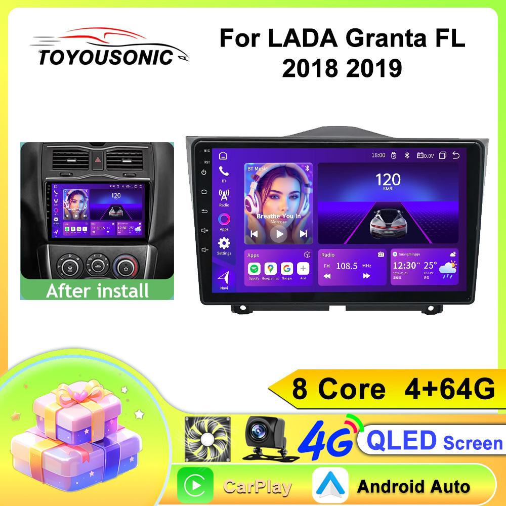 Car Radio Carplay For Lada Granta FL 2018 2019  Navigation GPS Android Auto Multimedia Player Stereo Unit WiFi BT No 2din 4G
