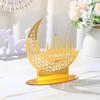 Golden Acrylic EID Mubarak Table Ornaments 2024 Ramadan Kareem Decoration for Home Islamic Muslim Event Party Eid Al-Fitr Gifts
