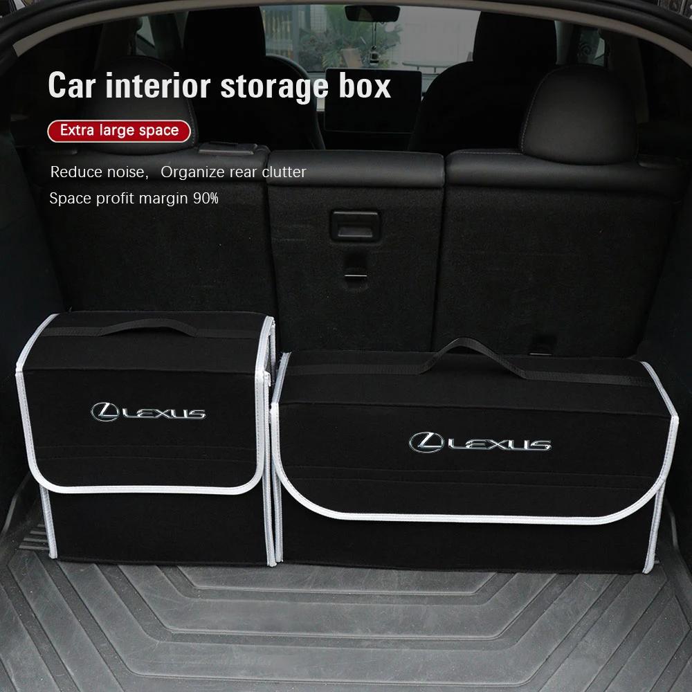 Для Lexus ES RX NX LS UX LM LX GX LC RZ IS CT GS RC HS SC TX LBX Автомобильный органайзер в багажник Большой вместимости Складная сумка для хранения
