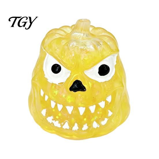 Durable Pinchable Stress Ball Pumpkin Grimace Squeeze Toy for Relief, Soft TPR Sensory Fidget Elastic Reliever Adults Children, Portable Pinch