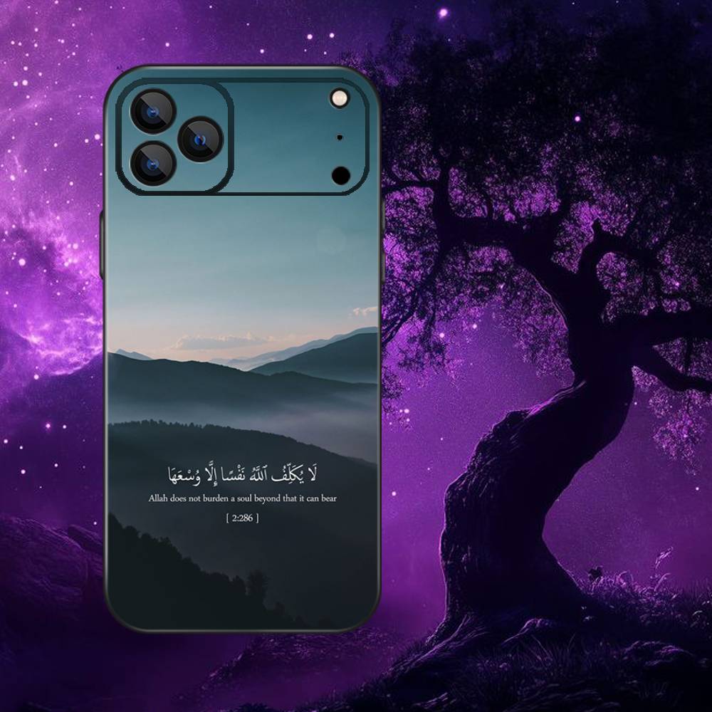 Арабский Коран Мусульманские Цитаты Чехол для Телефона Для iPhone 17,16,15,14,13,12,11,Pro,Max,Plus,E,Air,Mini Защитная Черная Крышка