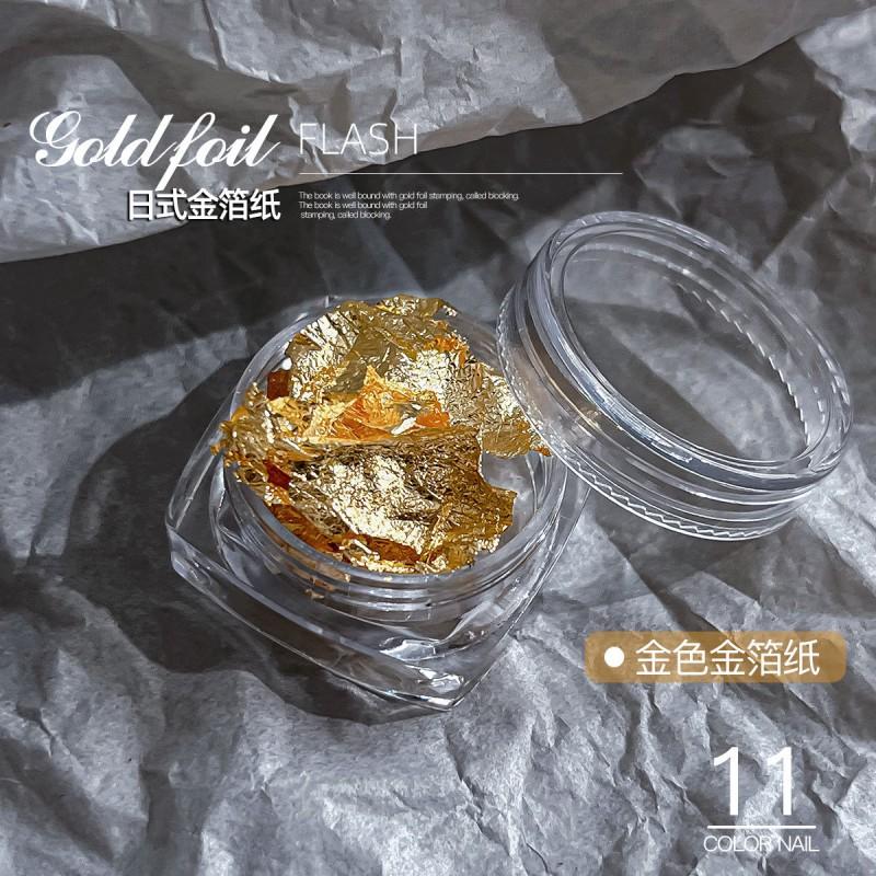Japanese Nail Art Shiny Gold Foil Flakes Ultra Thin Decorations