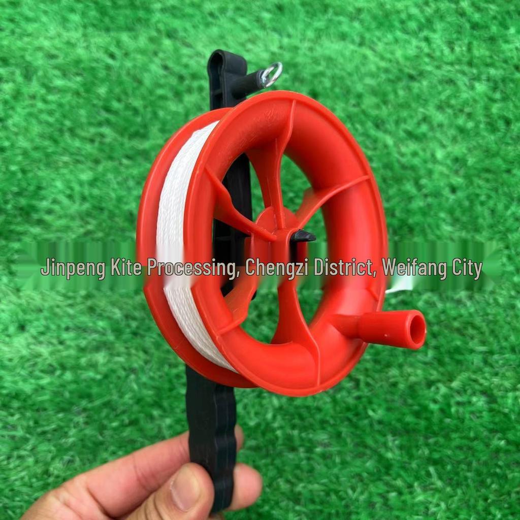 Great Plains Extra Large Rainbow Kite for Kids - Excellent Flying Cartoon Design