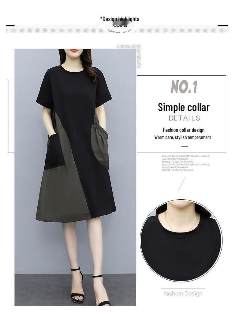 Летнее платье с коротким рукавом в стиле колор-блок, корейский стиль, большого размера, свободного кроя, стройнящее, с карманами