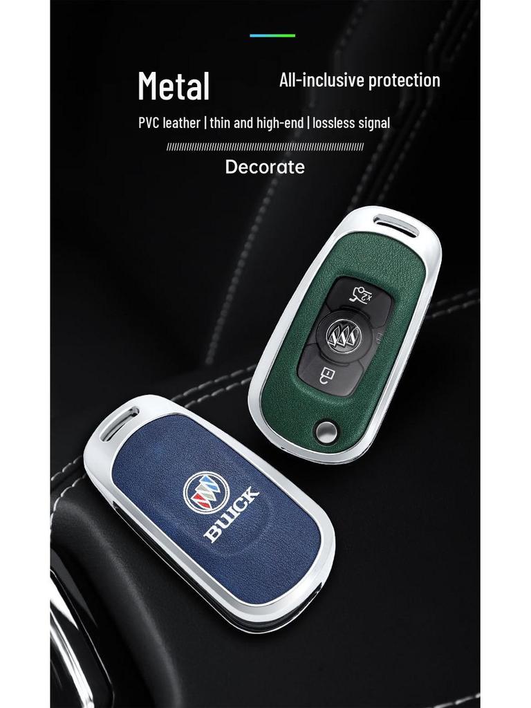 Buick Verano GS Key Case (2016-2017) Metal Protective Shell for Sedan/Hatchback