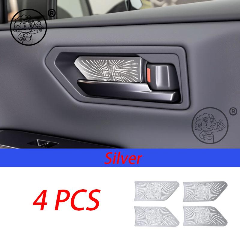 For Toyota RAV4 XA60 6TH 2026 2027 Car Speaker horn Cover Air Vent Protection Cover Decorative Patch Modification Accessories