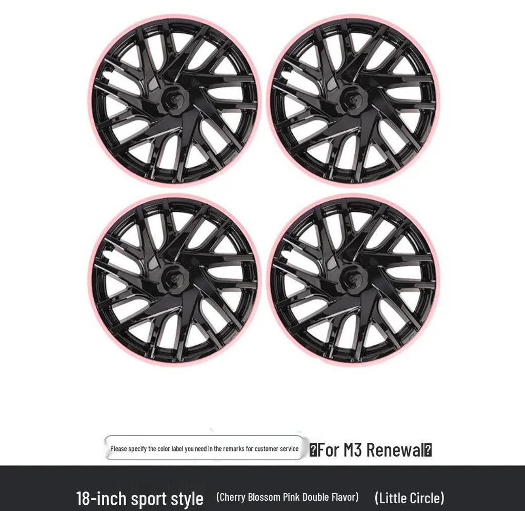18-дюймовое защитное и декоративное кольцо для дисков M3 Tesla