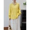Autumn and Winter New Bead Design Knitted Sweater Top Loose Soft Waxy Gentle Wind Sweater Pullover Woman