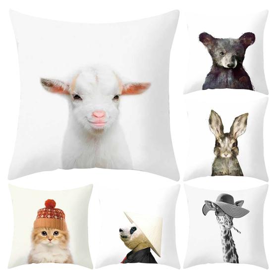 Животное Зебра Жираф Кролик Наволочка Чехлы для подушек Диван-Кровать Автомобиль Офис Декор