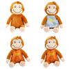 Adorable Curious George Plush Toy For Kids Soft And Cuddly Stuffed Animal Doll
