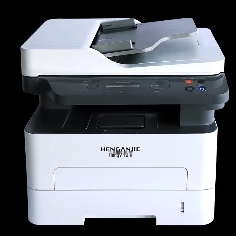 HengAnJie MP-M3026DNB A4 Mono Laser Multifunction Printer CN plug (adapter included)