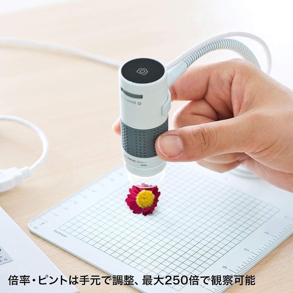 Sanwa Supply USB Microscope LPE-07W