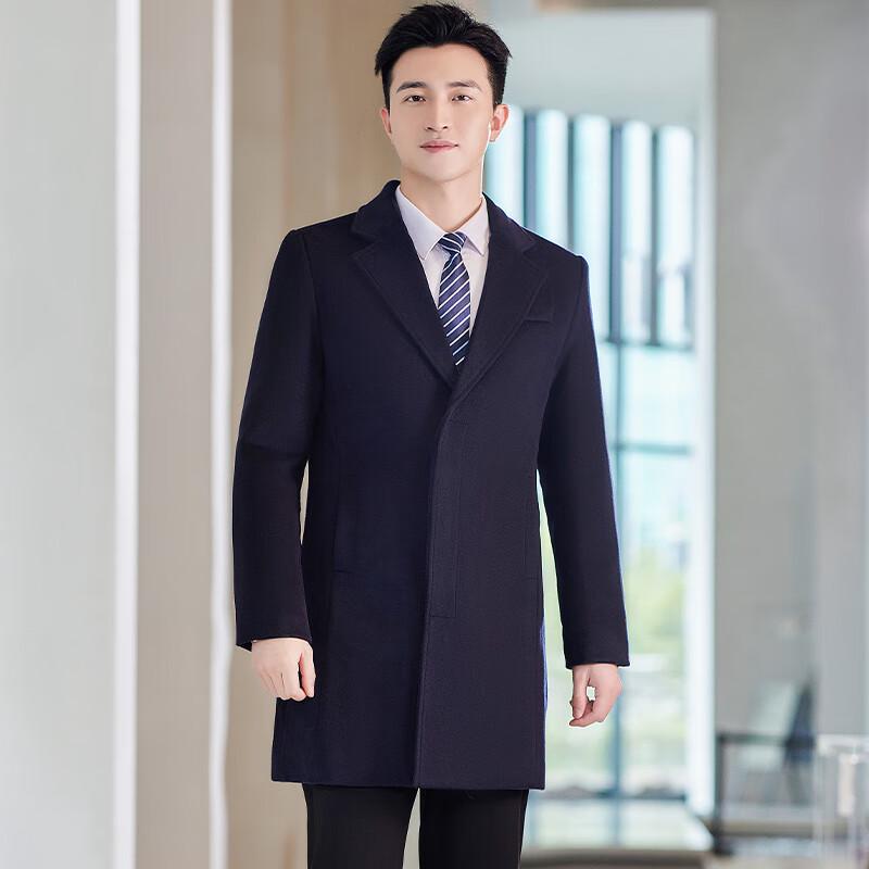 Рабочий uniform coat из смесовой шерсти