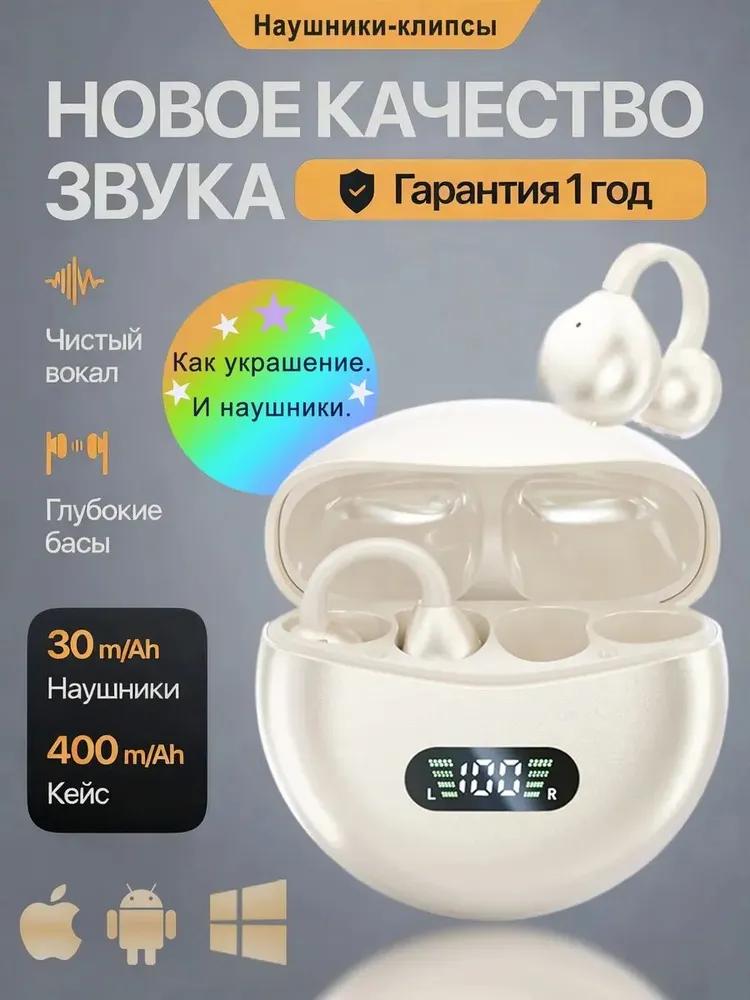 CYXG Wireless Headphones with Microphone, Bluetooth, USB Type-C, Blue