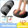 Hot Compression Electric Foot Massager Kneading Roller Muscle Relax Foot Spa Machines Massage Gun Foot Skin Tools Household