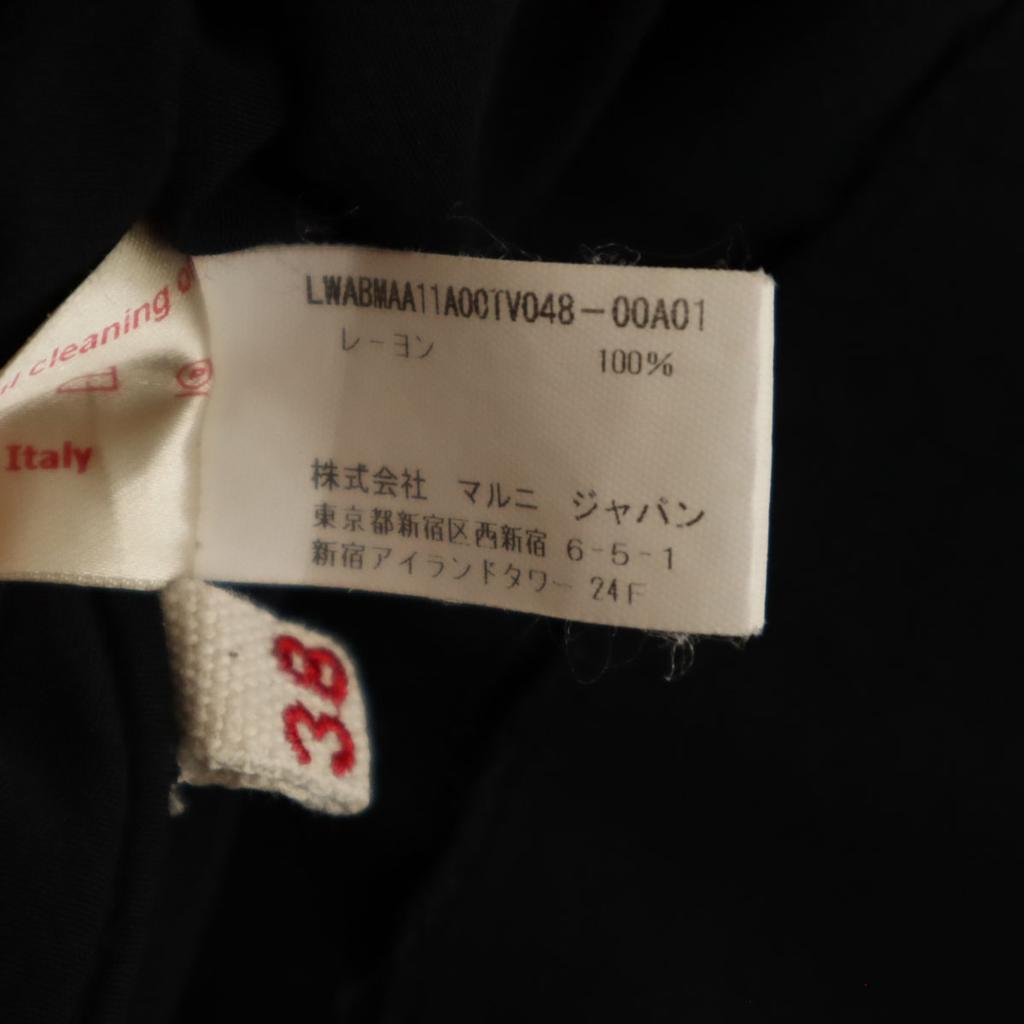 Marni Сделано в Италии Комбинезон с длинным рукавом 38 черный Женский Б/у