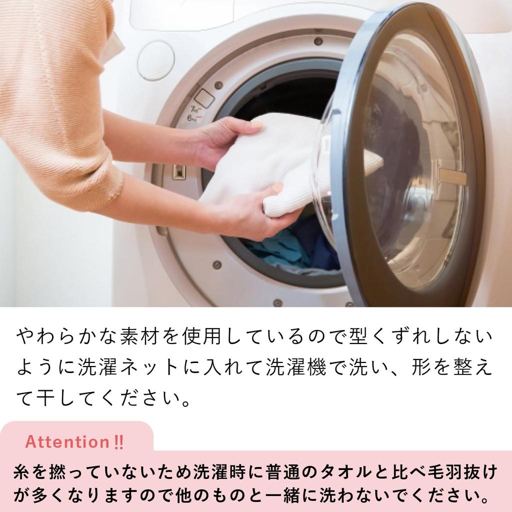 Hooded Bath Towel Silky Made in Japan Towel/Bath Robe, White,