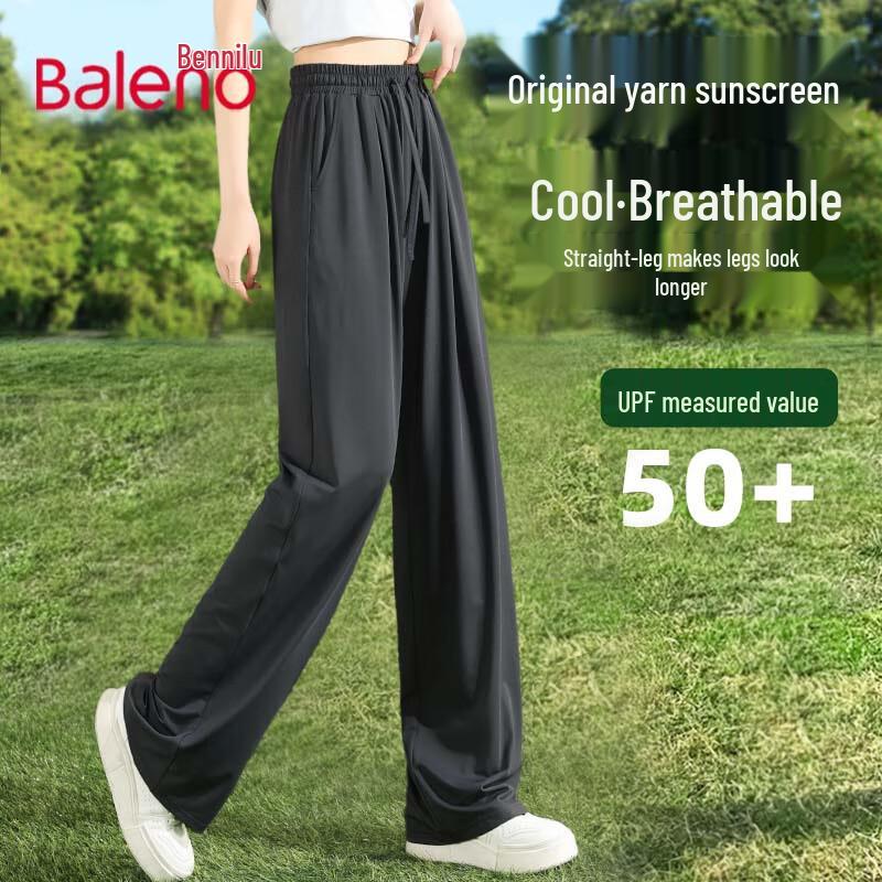 Женские брюки Baleno с эффектом охлаждения, защитой от УФ-лучей UPF50+, высокой талией и прямым кроем