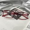 Anti-Blue Light Myopia Eyeglasses Men Women Shortsighted Nearsighted Eyewear -1.0 -4.0 Trendy Glasses