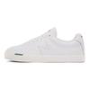 New Balance Кроссовки унисекс Numeric 22 White Green NM22BOS