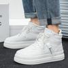 Men 's Casual Four Seasons Fashion High Top Skateboarding Students Comfortable Sneakers Boys Trending Soft Sole Breathable Shoes