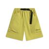 Li Ning CF Casual Minimalist Water-Resistant Solid Quick-Dry Sports Shorts Men Shorts Light-Yellow AKSV241-1