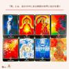 Tarot Osho Zen Tarot Japanese Instruction Manual Authentic I.I.J. Cards, Tarot, Reading, Included,