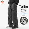 paul frank Men's Fashion Casual Cargo Pants