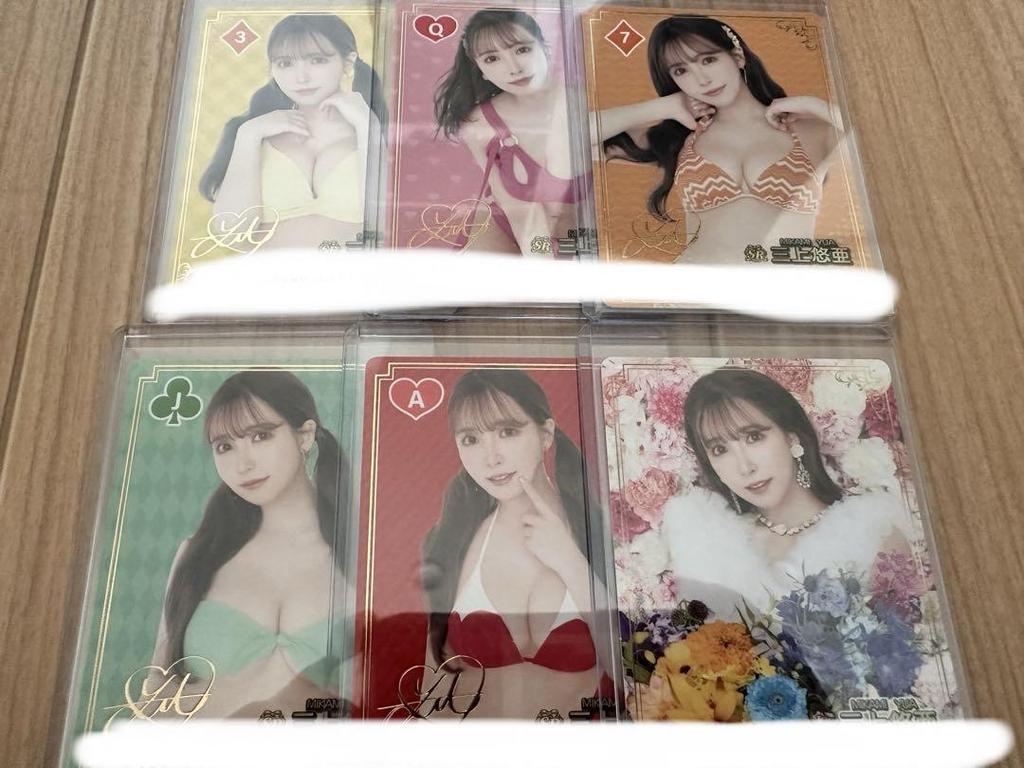 [USED] Fantra Yua Mikami