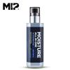 Moisture All-in-One Lotion 200ml