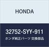 Оригинальная проводка двери Honda, номер детали жгута 32752-SYY-911
