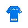 Puma Riyadh Crescent Team 23/24 Season Home Wavy Print Short Sleeve Soccer Jersey Men Tops Blue 776967-01