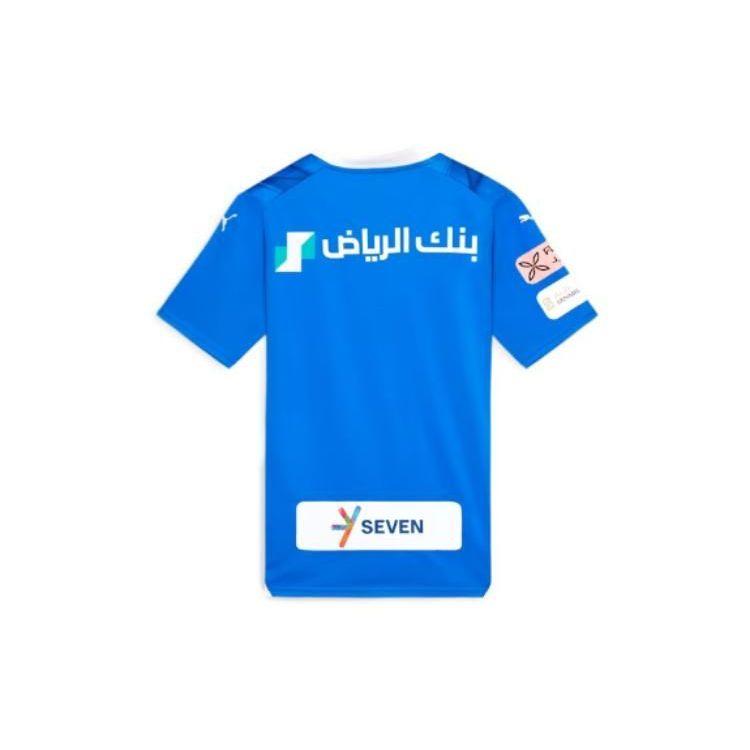 Puma Riyadh Crescent Team 23/24 Season Home Wavy Print Short Sleeve Soccer Jersey Men Tops Blue 776967-01