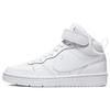Court Borough Mid 2 GS Triple White Kids Sneakers CD7782-100