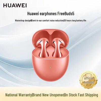 Huawei FreeBuds 5 Ultimate Edition