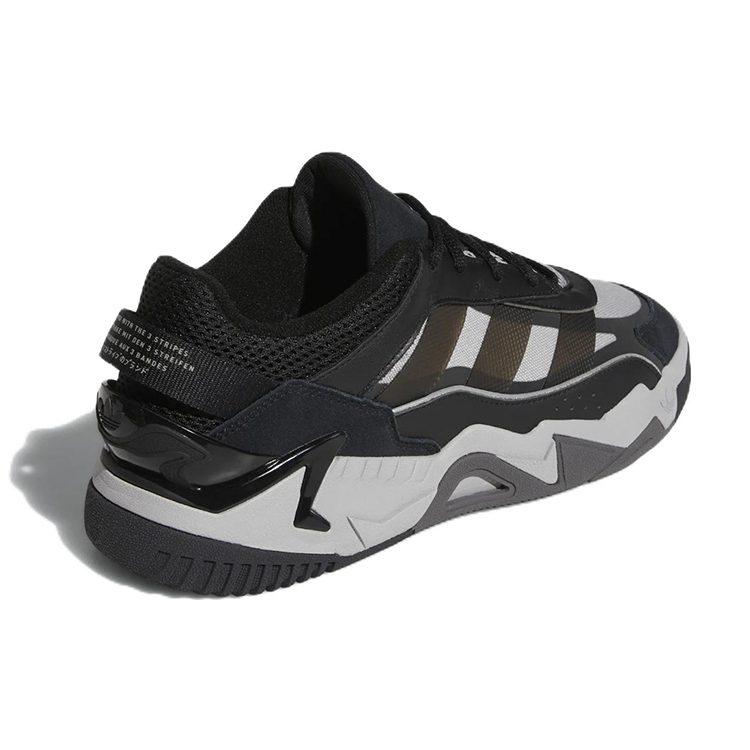 adidas Niteball 2.0 'Черный с Серым' GZ3625