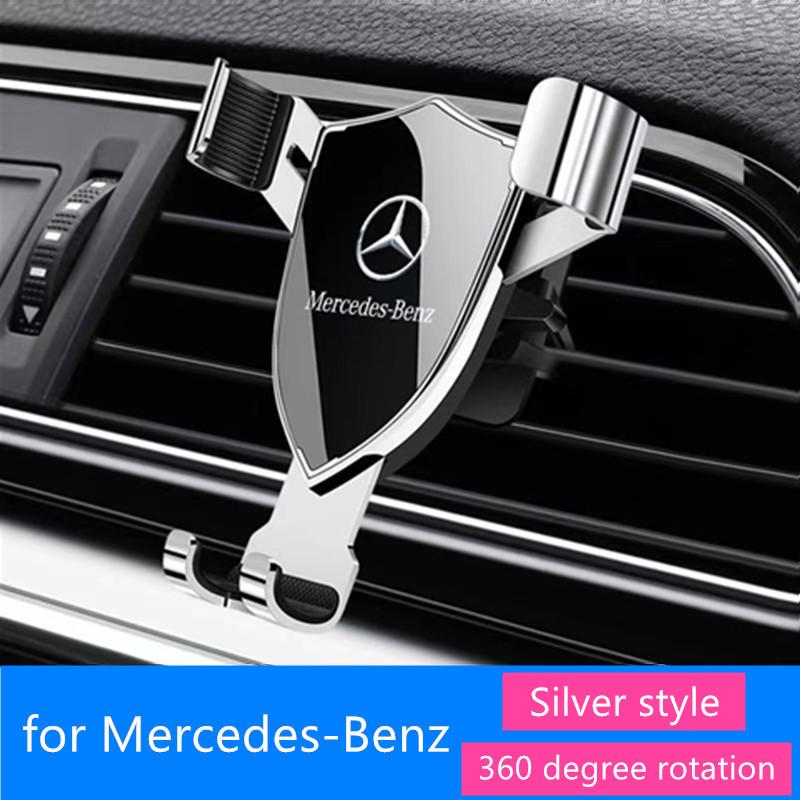 XKD1 Car Phone Holder Air Vent Clip Gravity GPS Mount Stand For Mercedes Benz W203 W204 W205 CLK CLS GLA Interior Mouldings JSZJ-DP-B